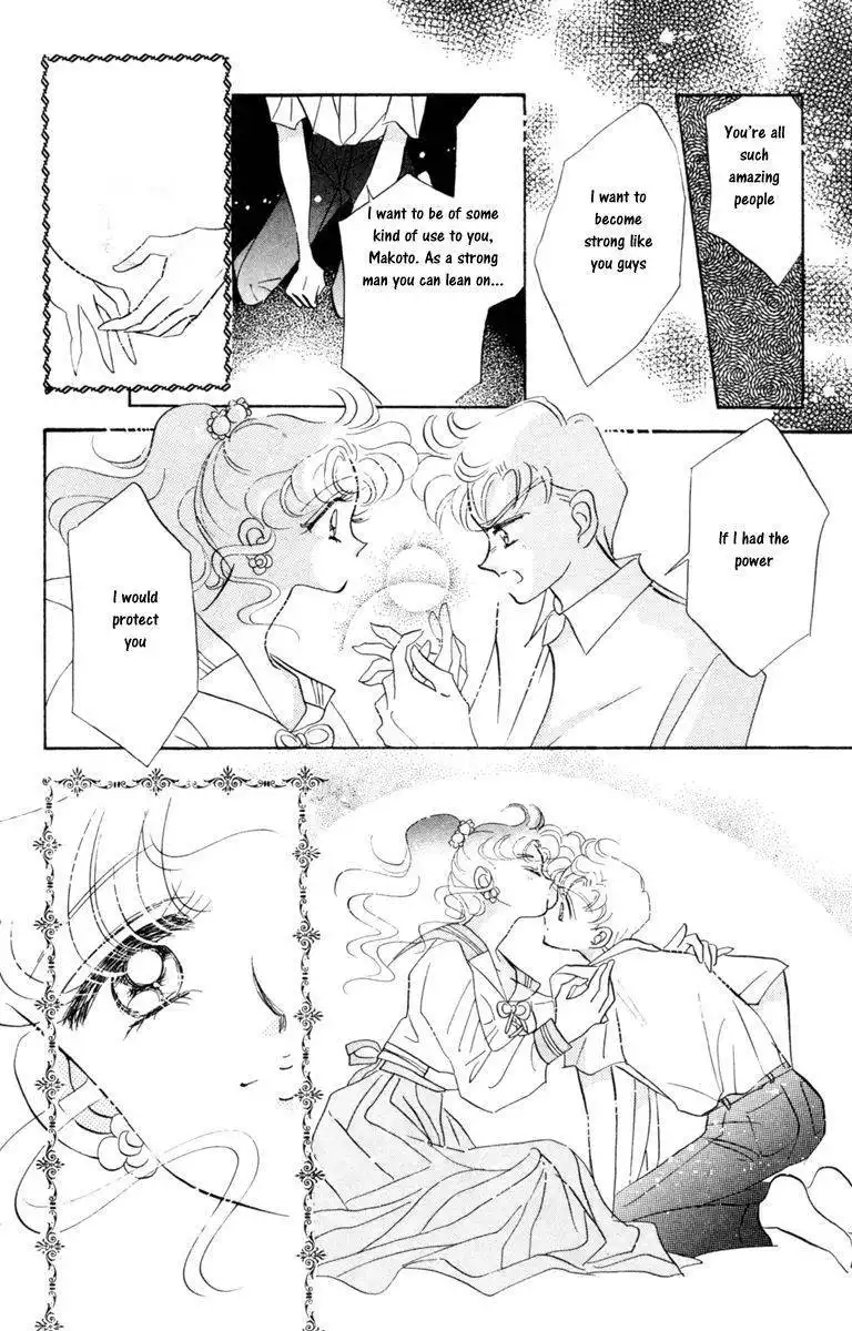 Sailor Moon Chapter 17 38